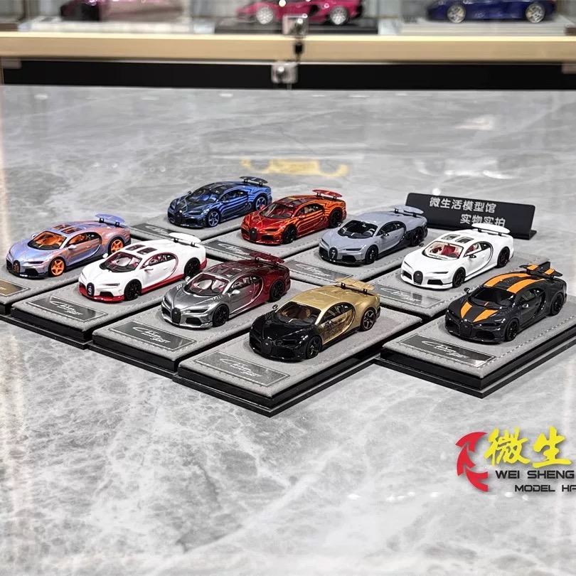 HH MODEL 1:64 Chiron Superspor - Die Cast Car 1 64 리뷰 및 가격