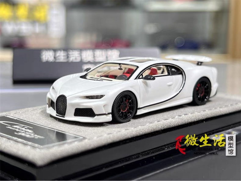 HH MODEL 1:64 Chiron Superspor - Die Cast Car 1 64 리뷰 및 가격