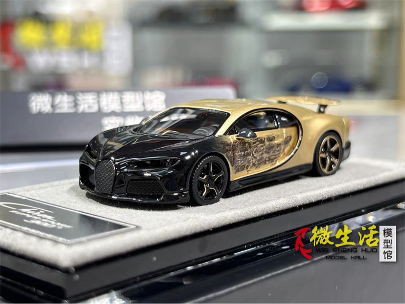HH MODEL 1:64 Chiron Superspor - Die Cast Car 1 64 리뷰 및 가격