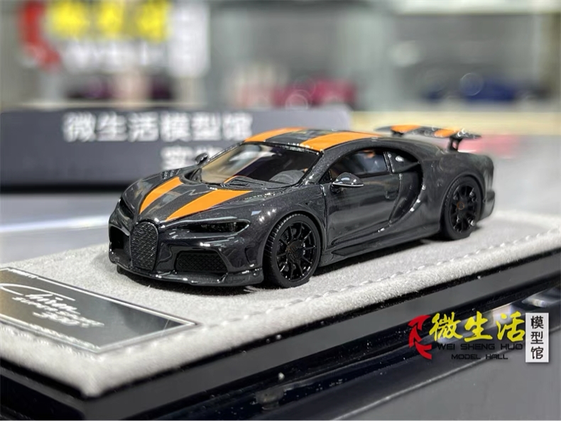 HH MODEL 1:64 Chiron Superspor - Die Cast Car 1 64 리뷰 및 가격
