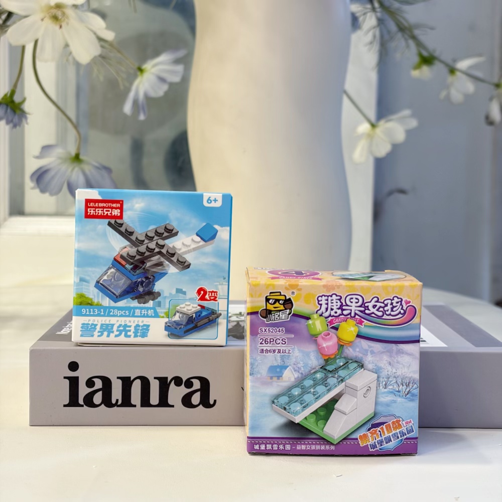 2-in-1 Police Helicopter Build - Building Block Mini 리뷰 및 가격