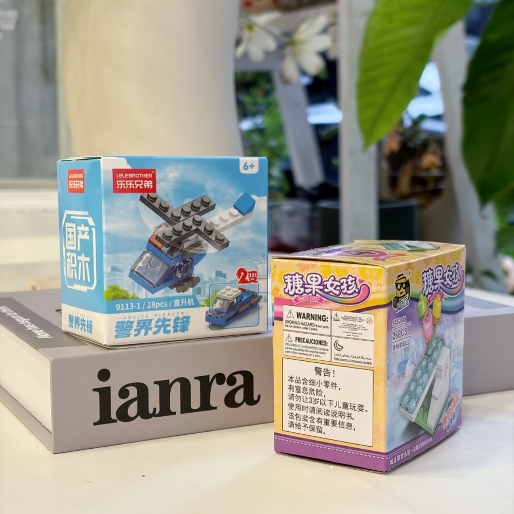2-in-1 Police Helicopter Build - Building Block Mini 리뷰 및 가격