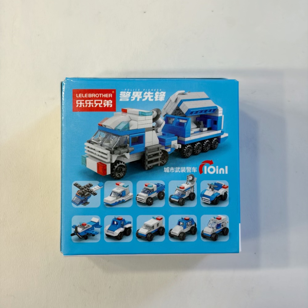 2-in-1 Police Helicopter Build - Building Block Mini 리뷰 및 가격