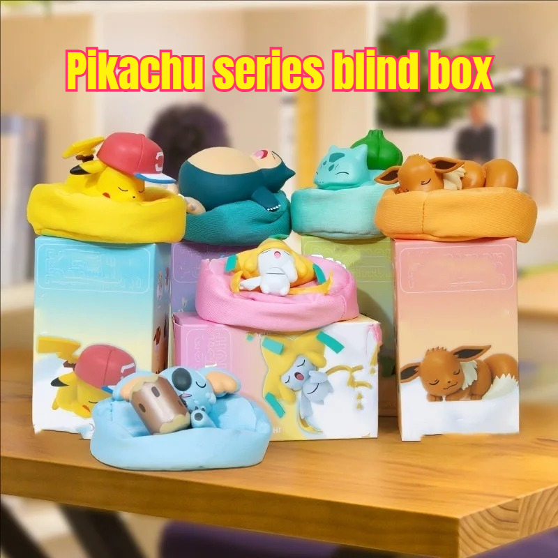 Popular New Dreamy PokÉ Mon Po - Vinyl Figure Blank 리뷰 및 가격