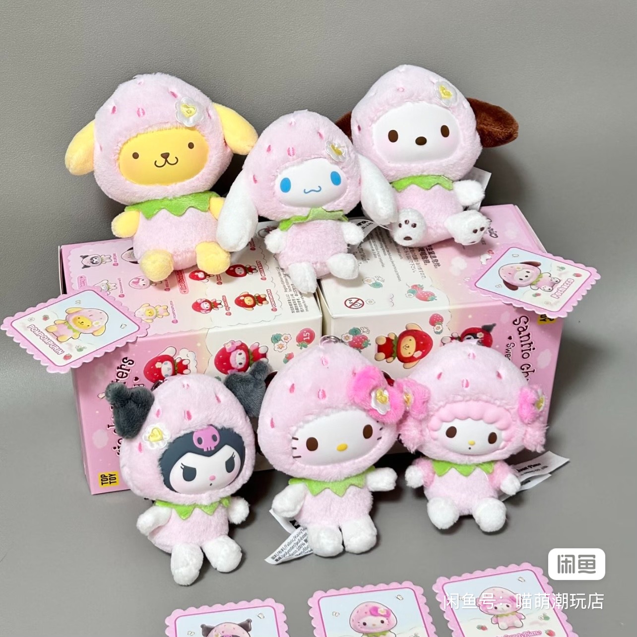 Authentic Toptoy Sanrio Strawb - Vinyl Figure Blank 리뷰 및 가격