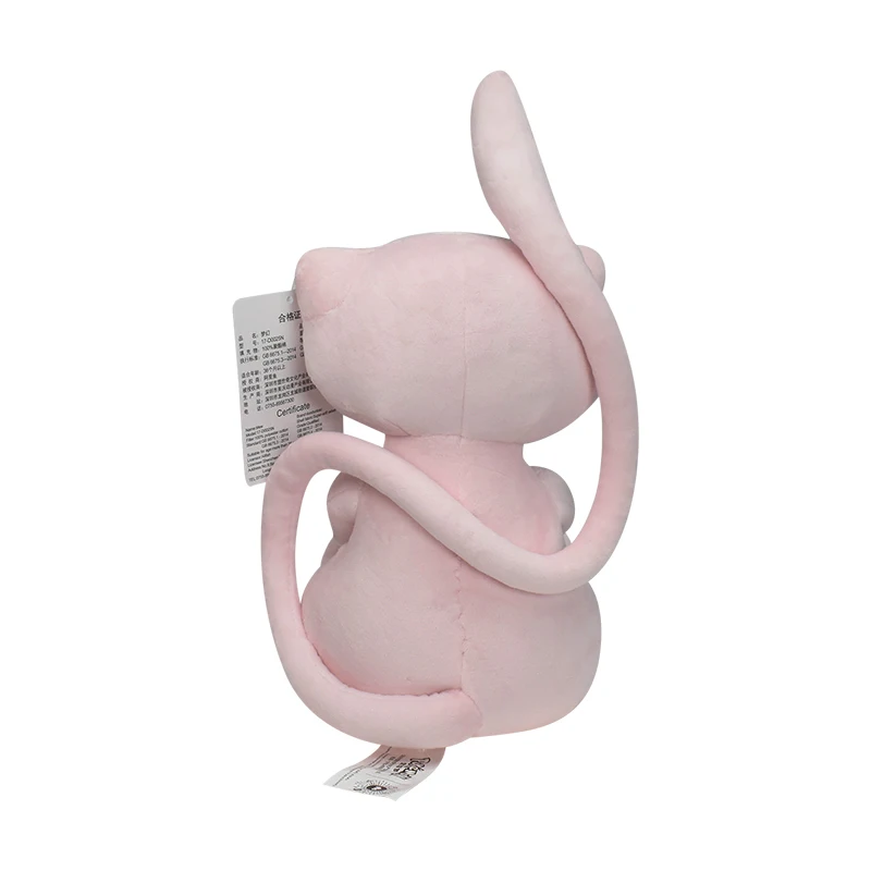 Pokemon Mew Plush Doll Kawaii  - Vinyl Figure Blank 리뷰 및 가격