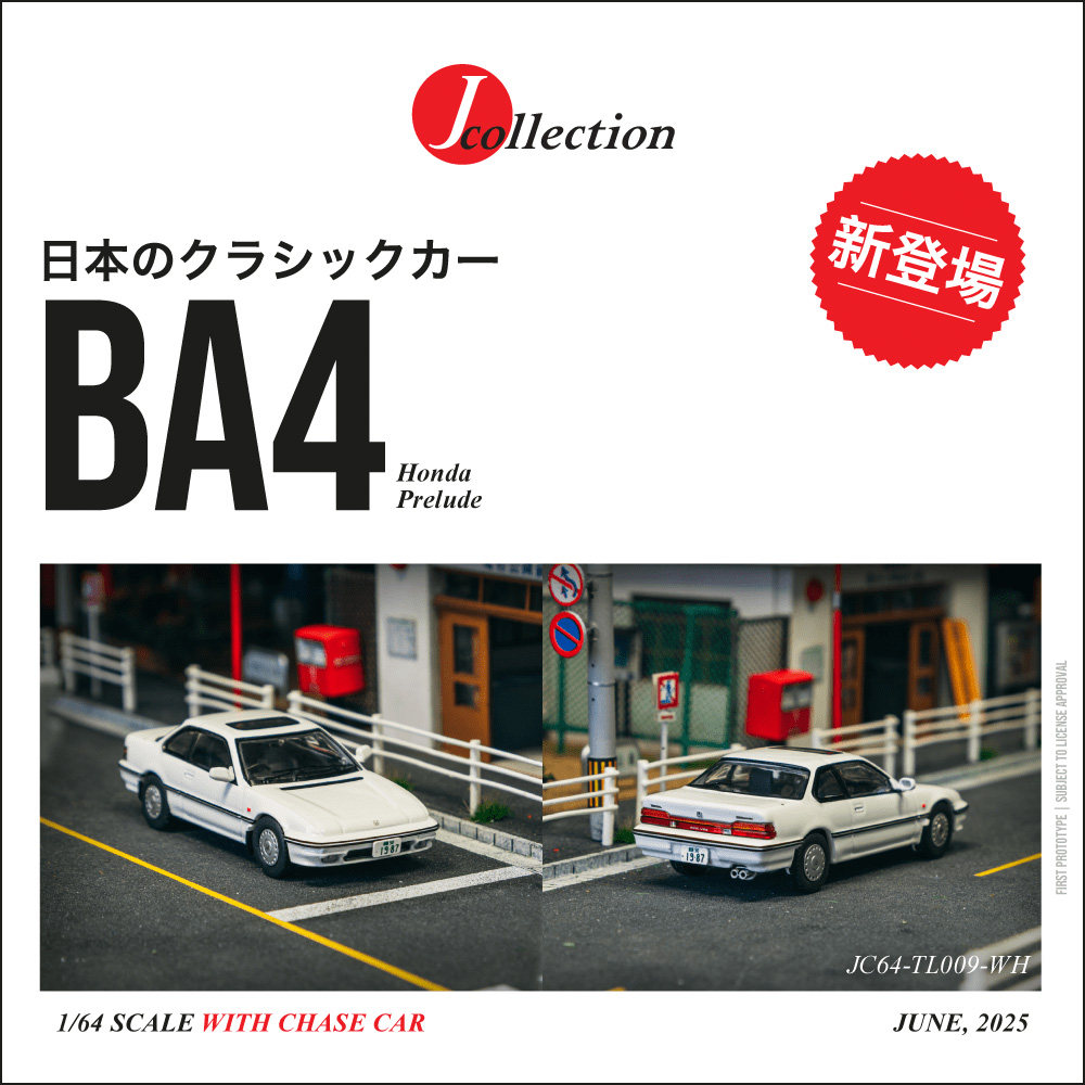 In Stock TW J Collection 1:64  - Die Cast Car 1 64 리뷰 및 가격
