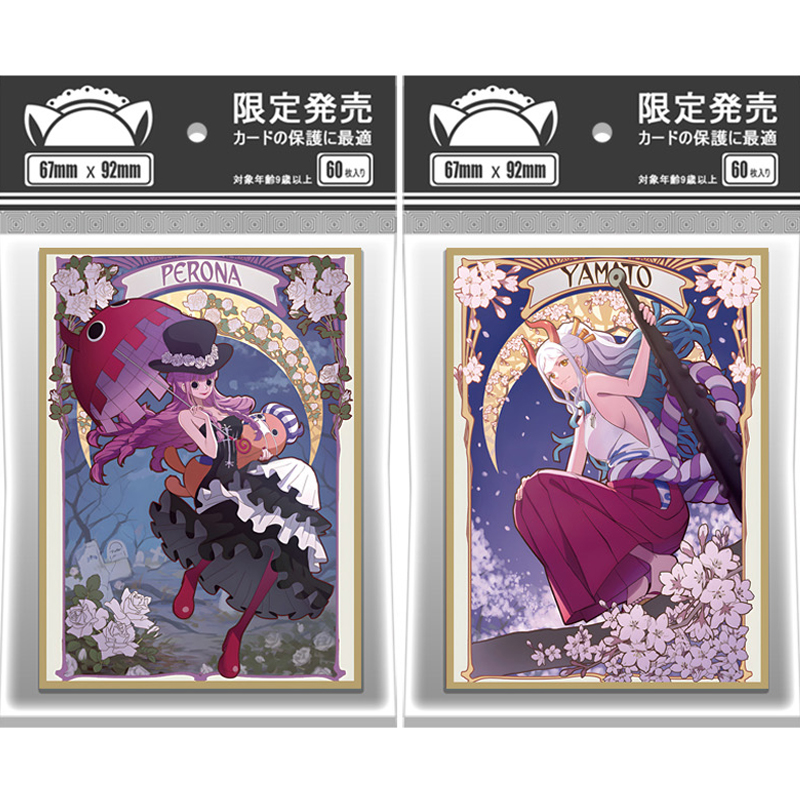 60Pcs/set One Piece Yamato Per - Card Penny Sleeve 리뷰 및 가격