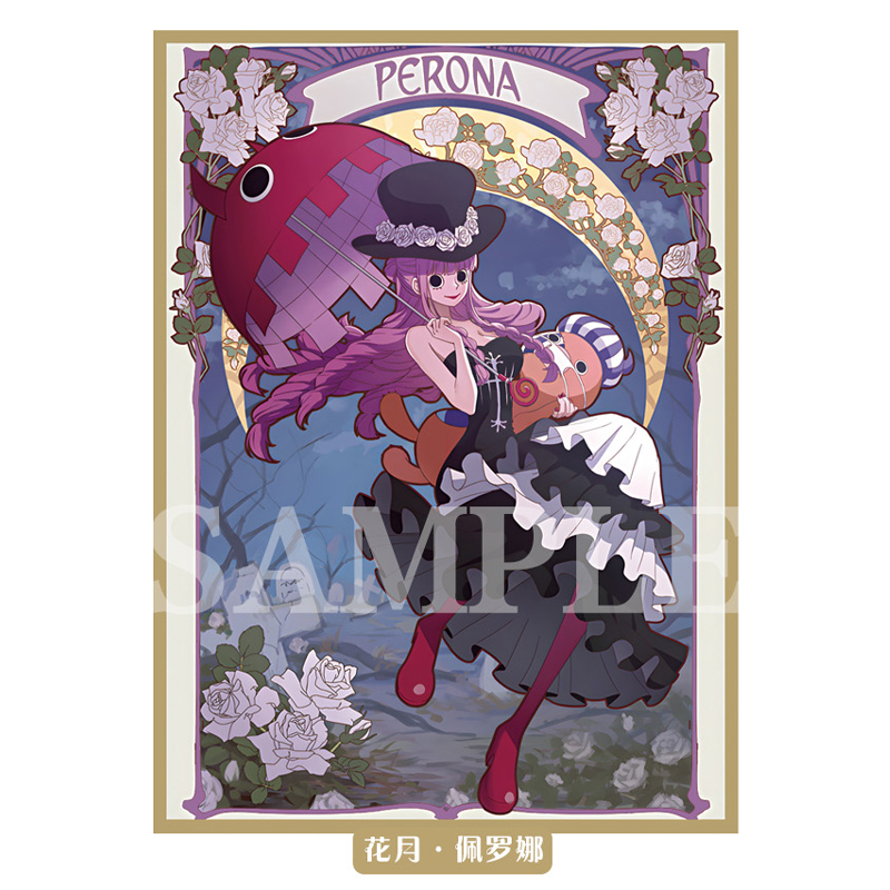 60Pcs/set One Piece Yamato Per - Card Penny Sleeve 리뷰 및 가격
