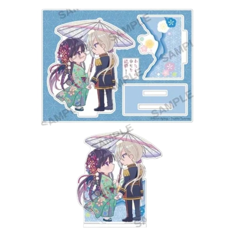 12cm/4.72in My Happy Marriage  - Figma Stand Set 리뷰 및 가격