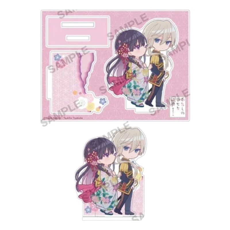 12cm/4.72in My Happy Marriage  - Figma Stand Set 리뷰 및 가격