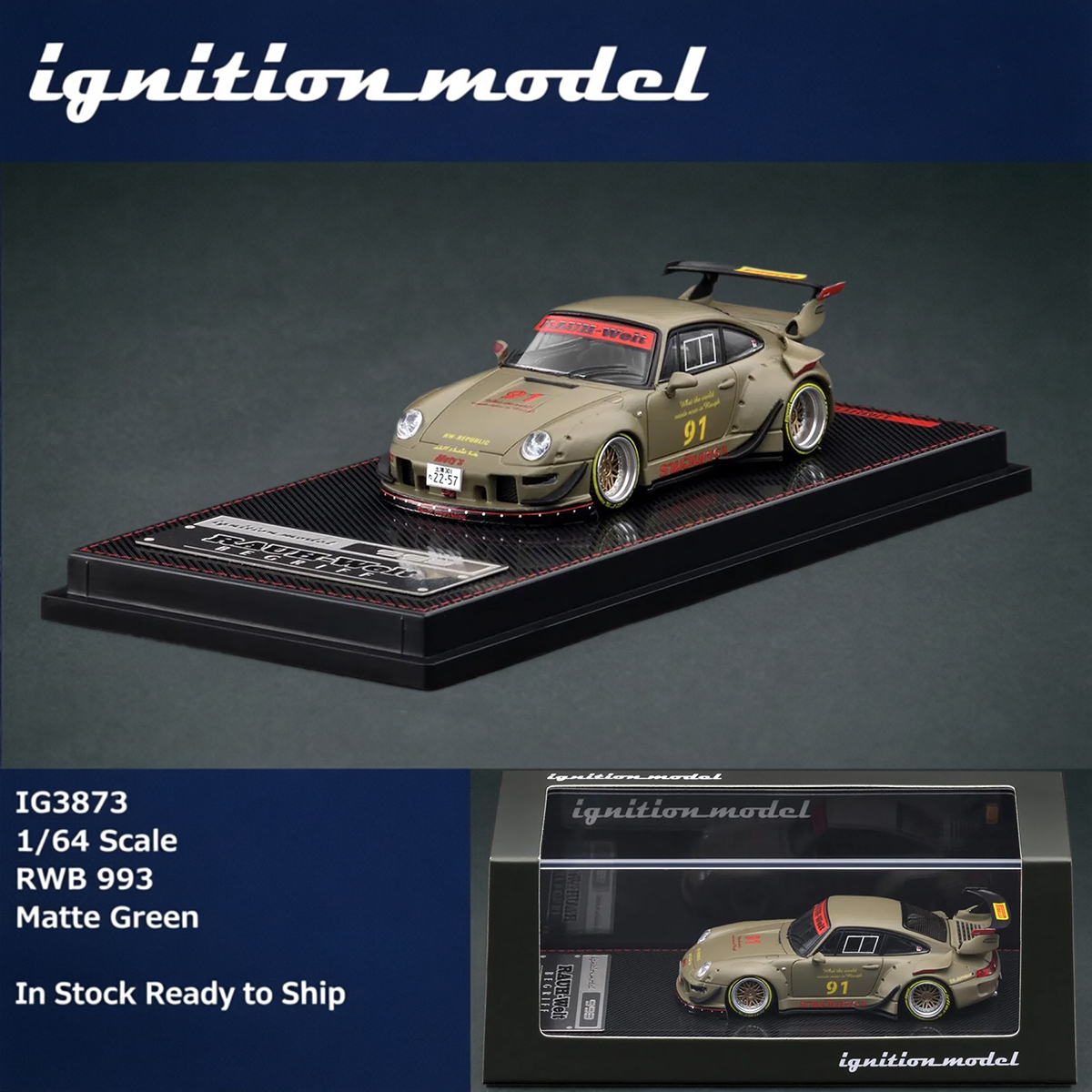 Ignition Model IG3873 1:64 Por - Die Cast Car 1 64 리뷰 및 가격