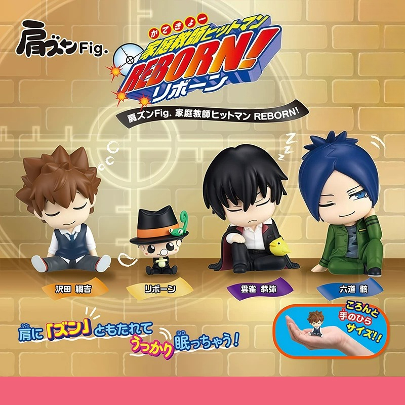 Reborn! Kata Zun Fig. Gashapon - Capsule Toy Gashapon 리뷰 및 가격