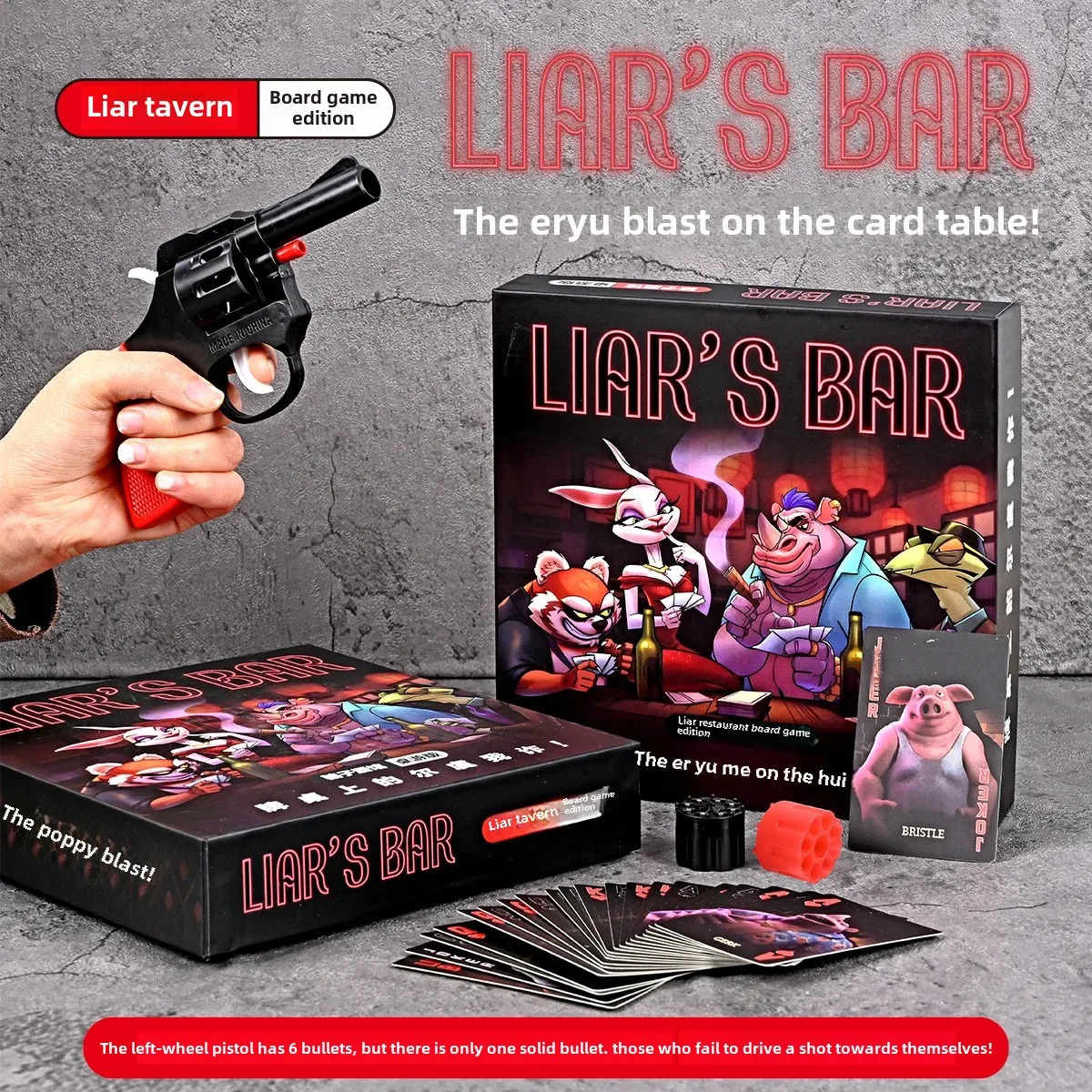 Fraud Pub Table Game Real Phys - Graded Card Display 리뷰 및 가격