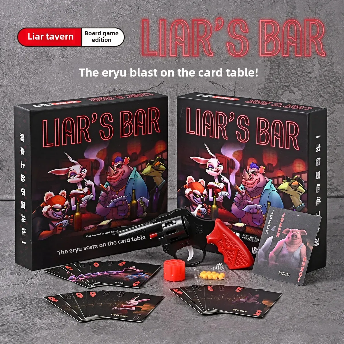 Fraud Pub Table Game Real Phys - Graded Card Display 리뷰 및 가격