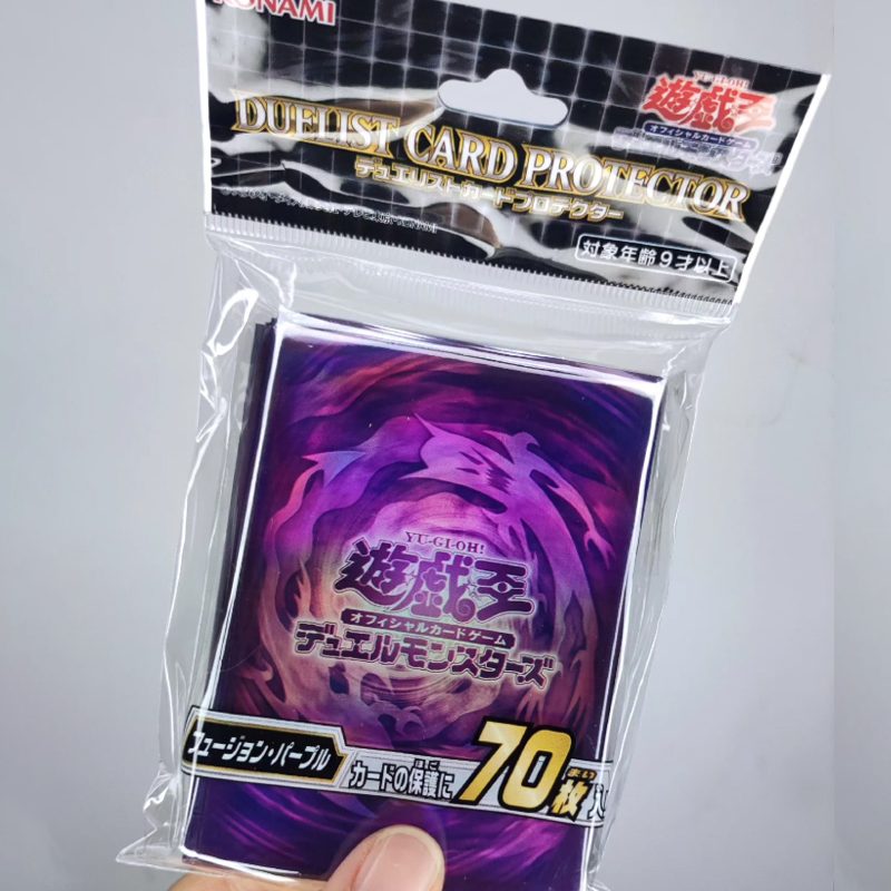 Hot 70pcs Yugioh Fusion Card S - Card Penny Sleeve 리뷰 및 가격