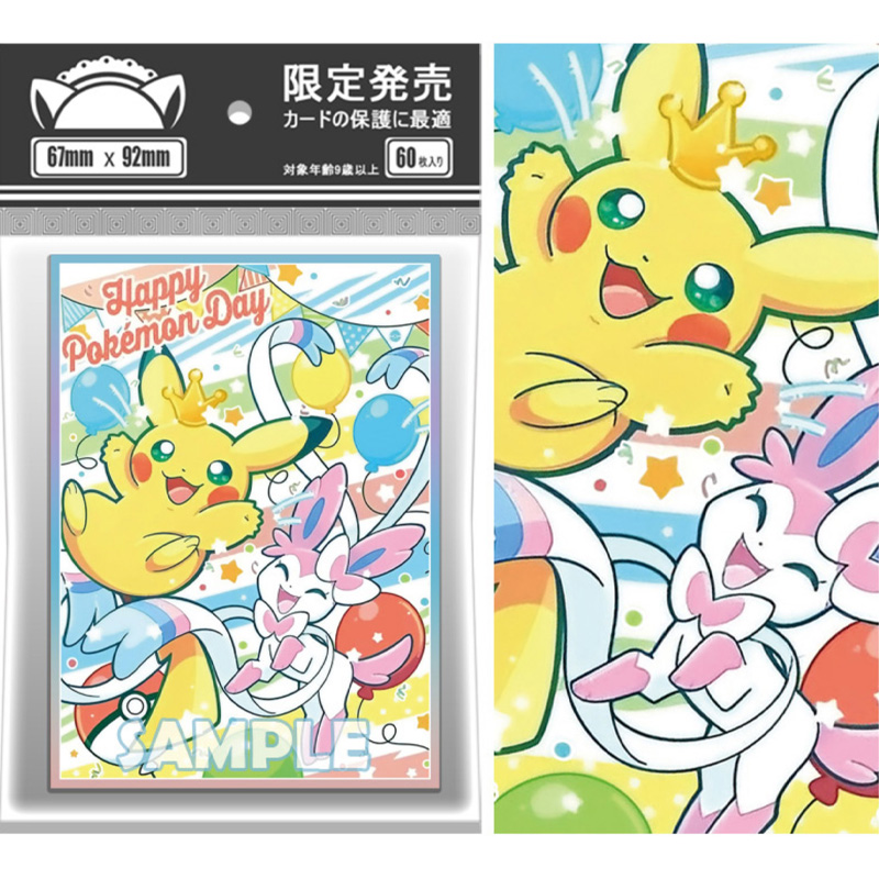 60pcs/set Sylveon Piakchu Flas - Card Penny Sleeve 리뷰 및 가격