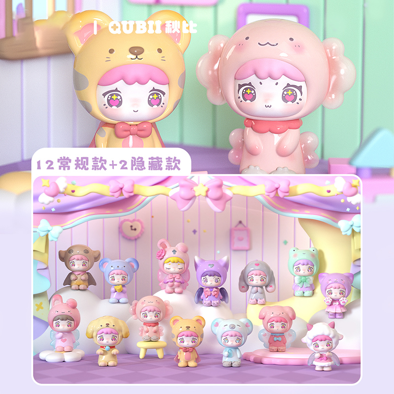 Qubii Blind Box Day Night Autu - Vinyl Figure Blank 리뷰 및 가격