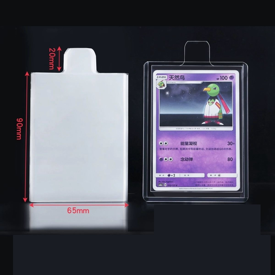 100pcs 65*90mm Bulge Games Car - Card Penny Sleeve 리뷰 및 가격